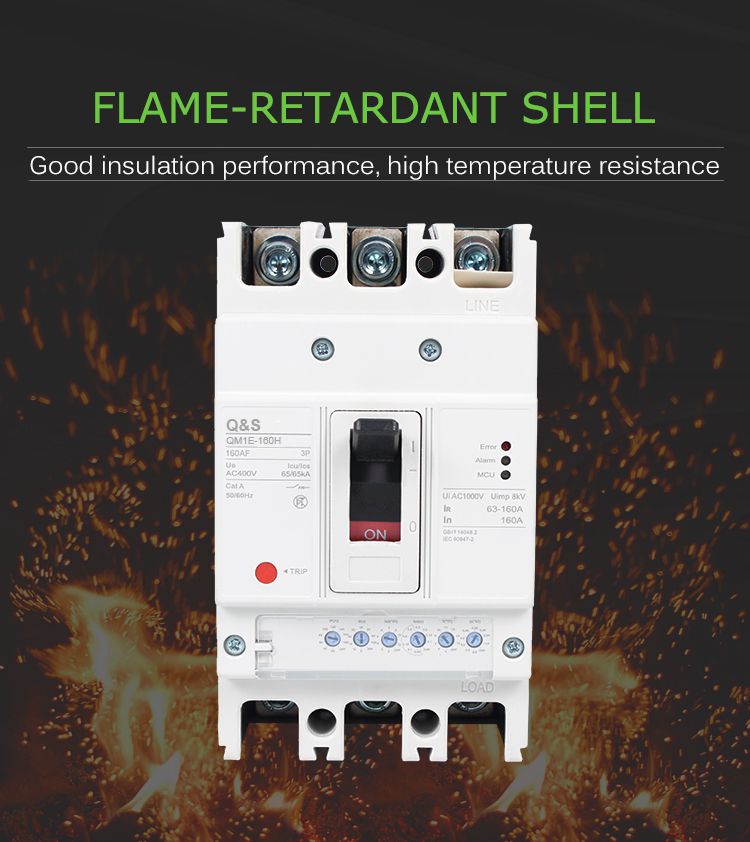QM1E Electronic adjustable type MCCB