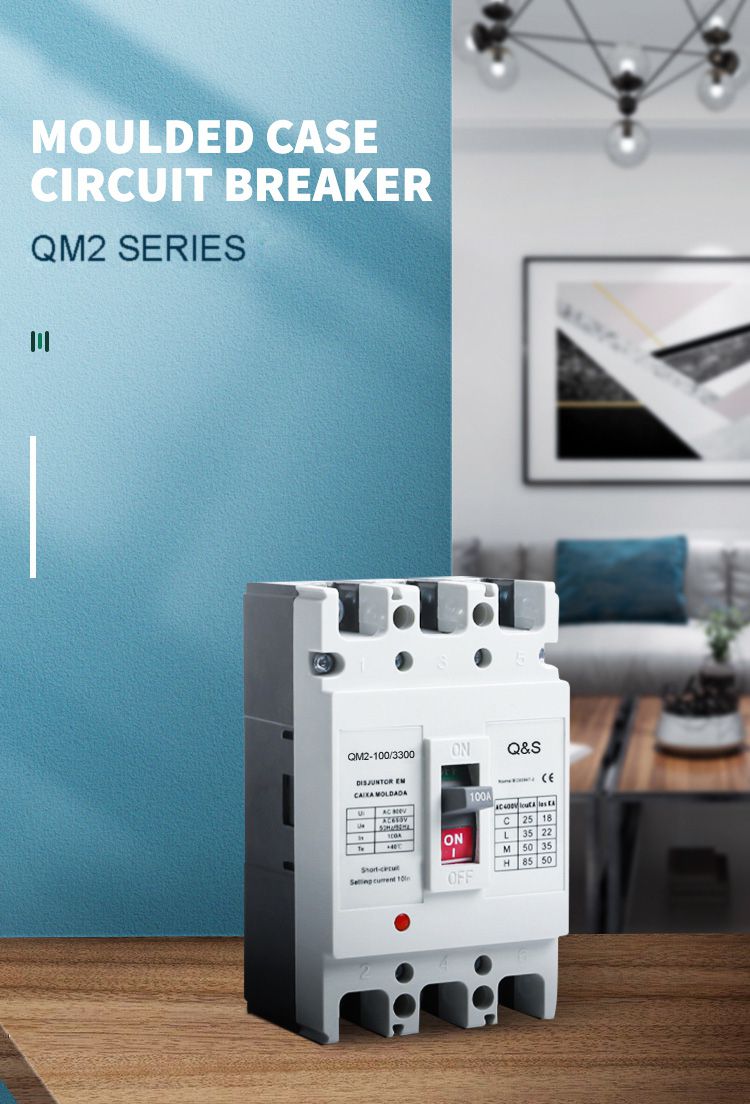 QM2 MCCB molded case circuit breaker